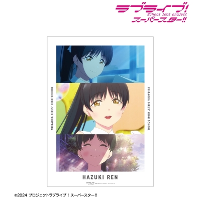 【アルマビアンカ】ラブライブ！スーパースター！！ 葉月 恋 場面写A3マット加工ポスター