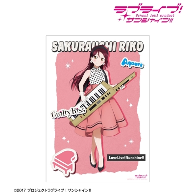 【アルマビアンカ】ラブライブ！サンシャイン！！ 描き下ろし 桜内梨子 The Blue Swell衣装ver. A3マット加工ポスター