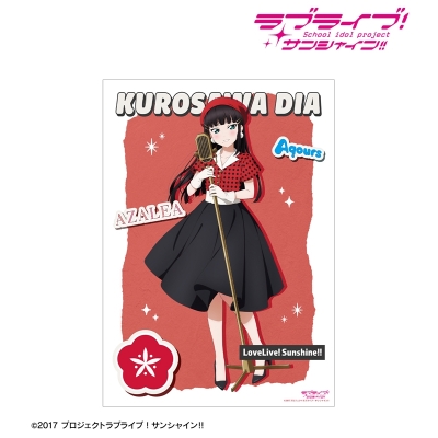 【アルマビアンカ】ラブライブ！サンシャイン！！ 描き下ろし 黒澤ダイヤ The Blue Swell衣装ver. A3マット加工ポスター