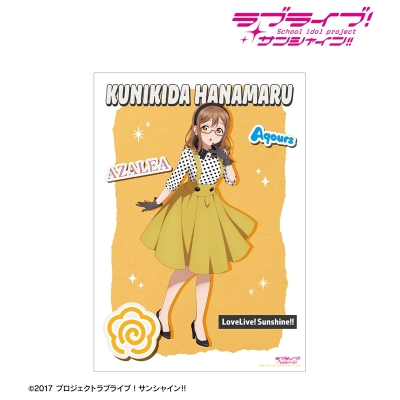 【アルマビアンカ】ラブライブ！サンシャイン！！ 描き下ろし 国木田花丸 The Blue Swell衣装ver. A3マット加工ポスター