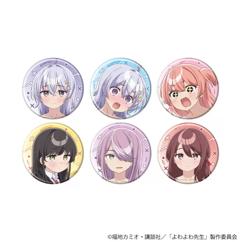 【A3】缶バッジ「TVアニメ『よわよわ先生』」02/ブラインドB（全6種）（公式イラスト） 1BOX入数：6