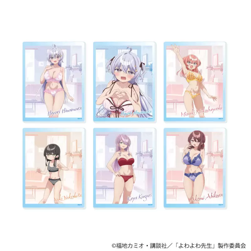 【A3】アクリルカード「TVアニメ『よわよわ先生』」02/ブラインドB（全6種）（公式イラスト） 1BOX入数：6
