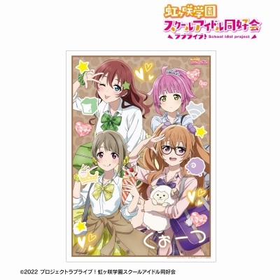 【アルマビアンカ】ラブライブ！虹ヶ咲学園スクールアイドル同好会 描き下ろし QU4RTZ ギャル制服ver. A3マット加工ポスター