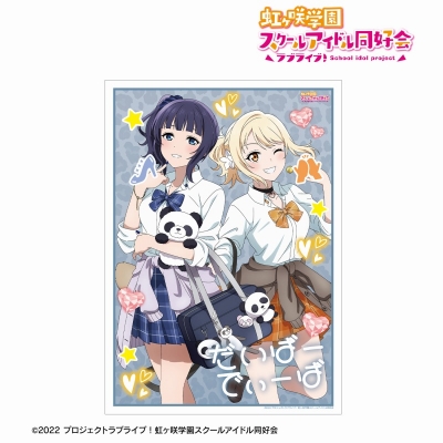 【アルマビアンカ】ラブライブ！虹ヶ咲学園スクールアイドル同好会 描き下ろし DiverDiva ギャル制服ver. A3マット加工ポスター