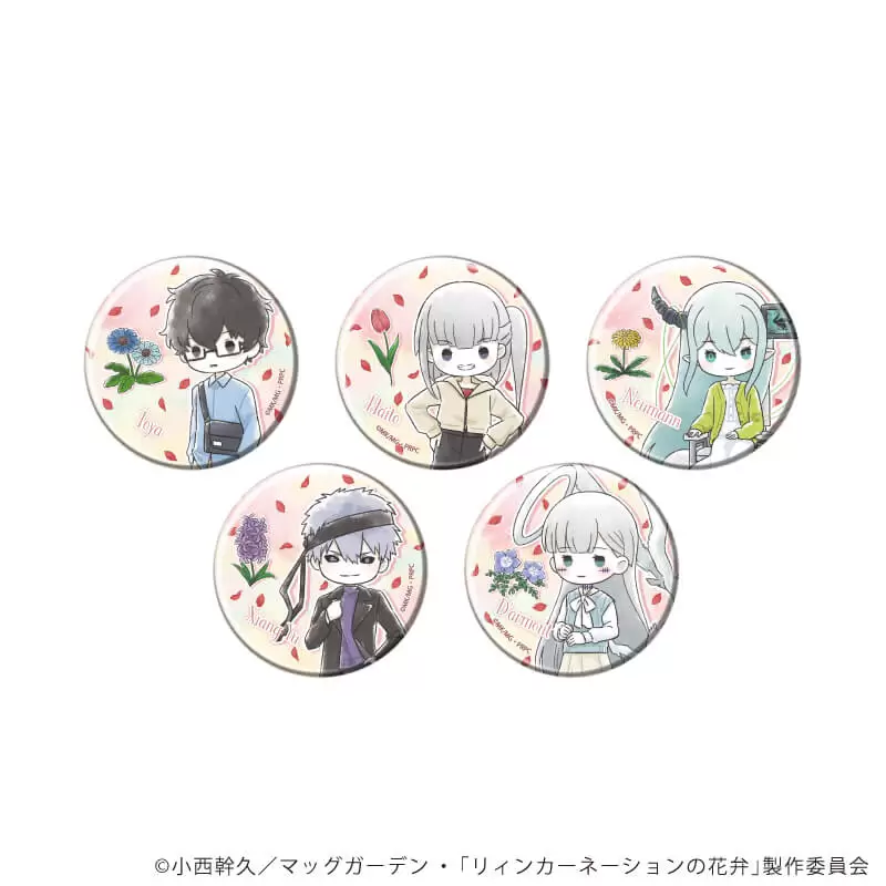 【A3】缶バッジ「TVアニメ『リィンカーネーションの花弁』」02/春私服ver. ブラインド（全5種）（グラフアートイラスト） 1BOX入数：5