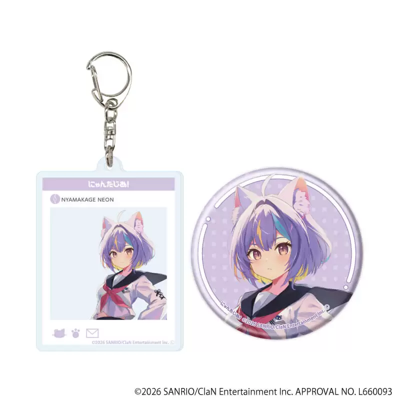 【A3】アクリルキーホルダー＆缶バッジセット「にゃんたじあ！」09/若魔影ネオン 2026誕生日ver.（公式イラスト）