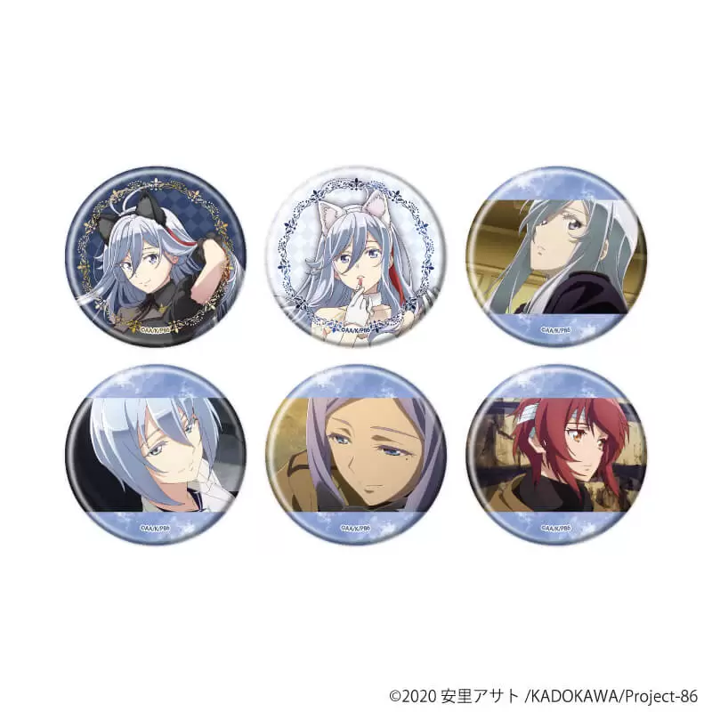 【A3】缶バッジ「86―エイティシックス―」04/ブラインド（全6種）（公式＆描き下ろしイラスト） 1BOX入数：6