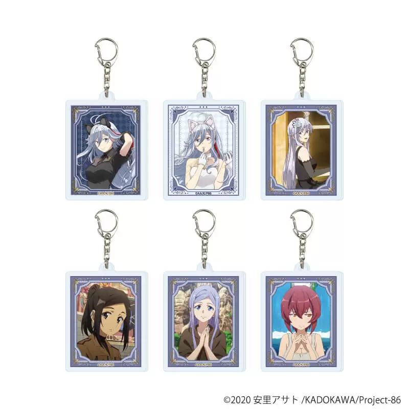 【A3】アクリルキーホルダー「86―エイティシックス―」01/ブラインド（全6種）（公式＆描き下ろしイラスト） 1BOX入数：6
