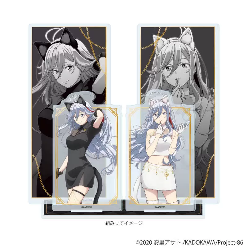 【A3】プレミアム アクリルジオラマプレート「86―エイティシックス―」01/ヴラディレーナ・ミリーゼ 白猫＆黒猫ver.（描き下ろしイラスト）
