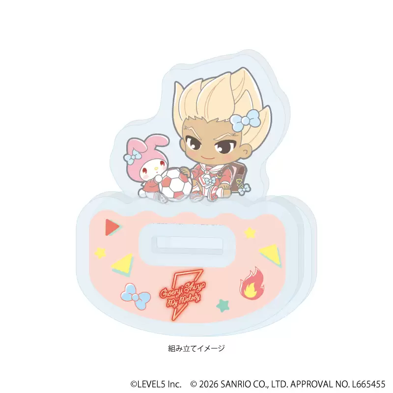 【A3】ゆらゆらアクリルスタンド「イナズマイレブン×サンリオキャラクターズ」02/豪炎寺修也×マイメロディ（コラボイラスト）