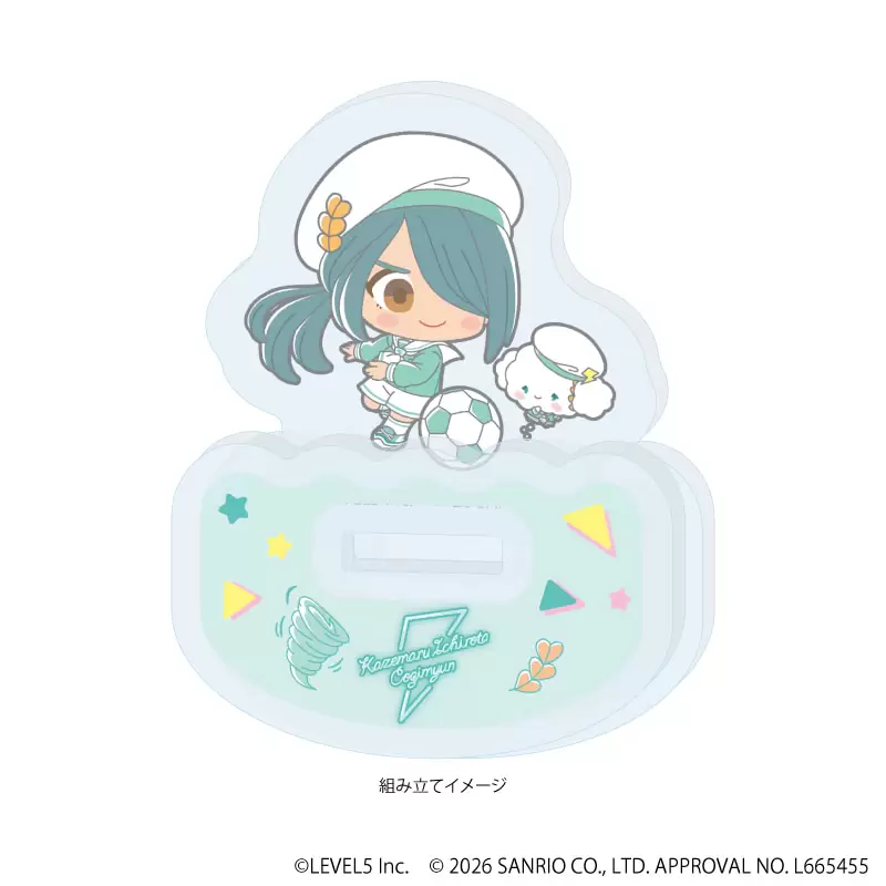 【A3】ゆらゆらアクリルスタンド「イナズマイレブン×サンリオキャラクターズ」04/風丸一郎太×こぎみゅん（コラボイラスト）