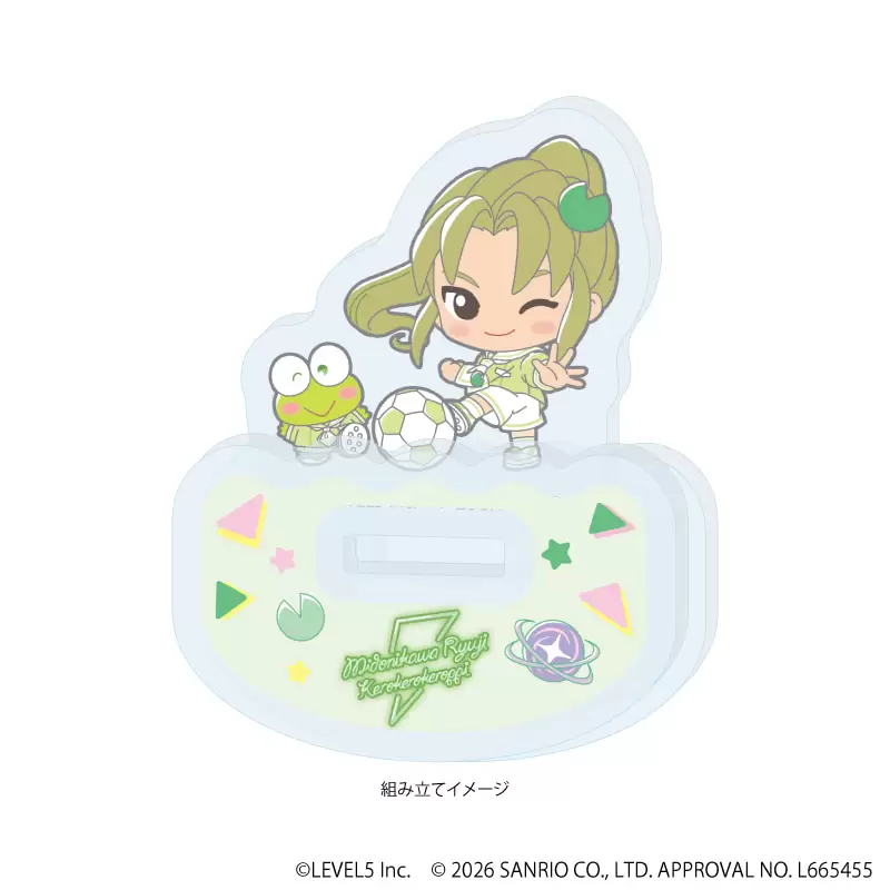 【A3】ゆらゆらアクリルスタンド「イナズマイレブン×サンリオキャラクターズ」06/緑川リュウジ×けろけろけろっぴ（コラボイラスト）
