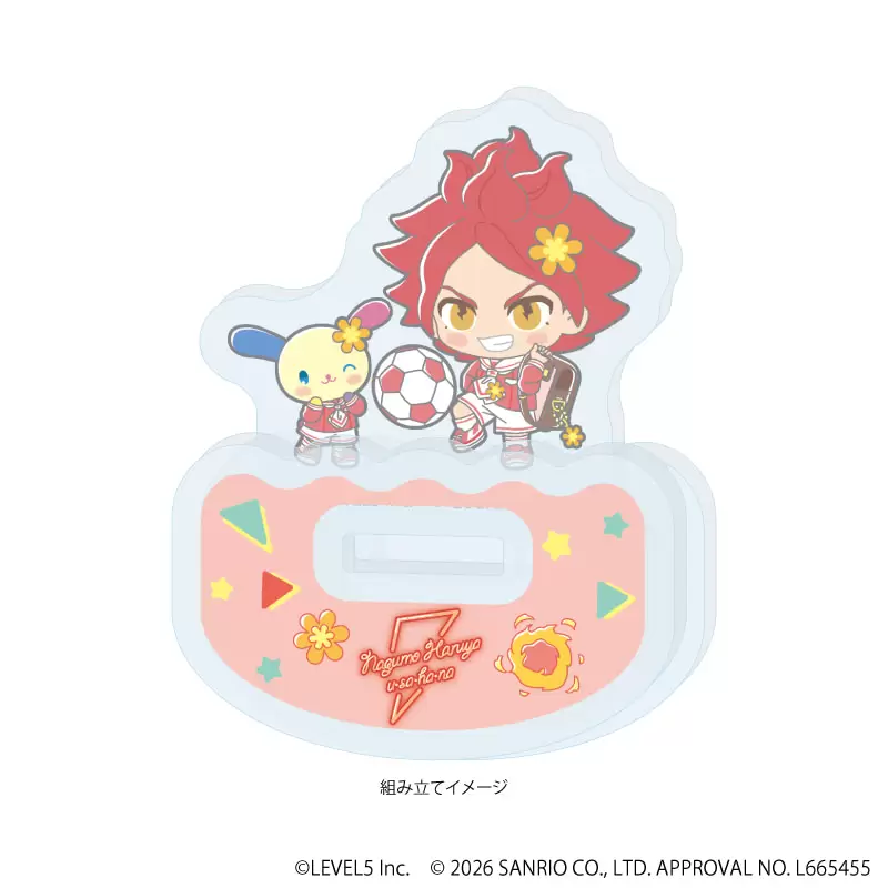 【A3】ゆらゆらアクリルスタンド「イナズマイレブン×サンリオキャラクターズ」09/南雲晴矢×ウサハナ（コラボイラスト）