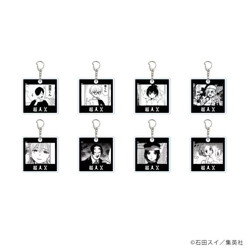 【A3】アクリルキーホルダー「超人X」01/ブラインド（全8種）（公式イラスト） 1BOX入数：8