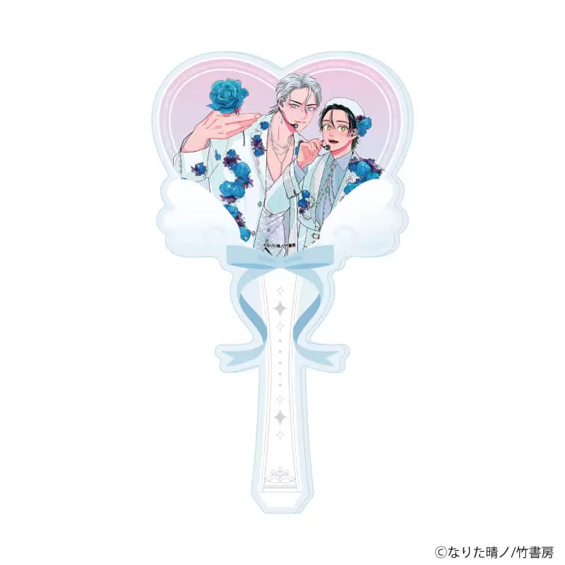 【A3】アクリルステッキ「なりた晴ノ先生」01/「箱推しBLフェア～アイドルたちとのカフェタイム～」（描き下ろしイラスト）