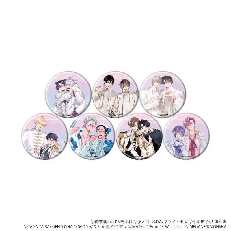 【A3】缶バッジ「箱推しBLフェア～アイドルたちとのカフェタイム～」01/ブラインド（全7種）（描き下ろしイラスト） 1BOX入数：7