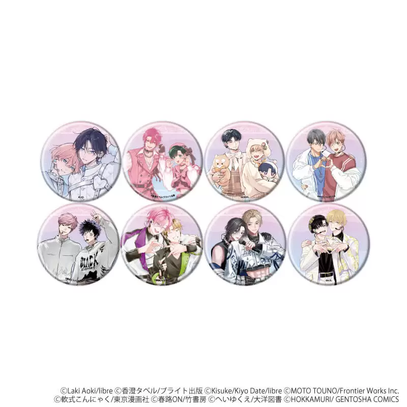 【A3】缶バッジ「箱推しBLフェア～アイドルたちとのカフェタイム～」02/ブラインド（全8種）（描き下ろしイラスト） 1BOX入数：8