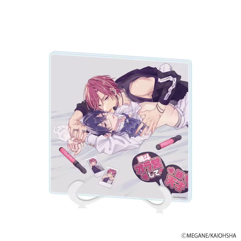 【A3】アクリルアートボード「めがね先生」01/「箱推しBLフェア～アイドルたちとのカフェタイム～」（公式イラスト）