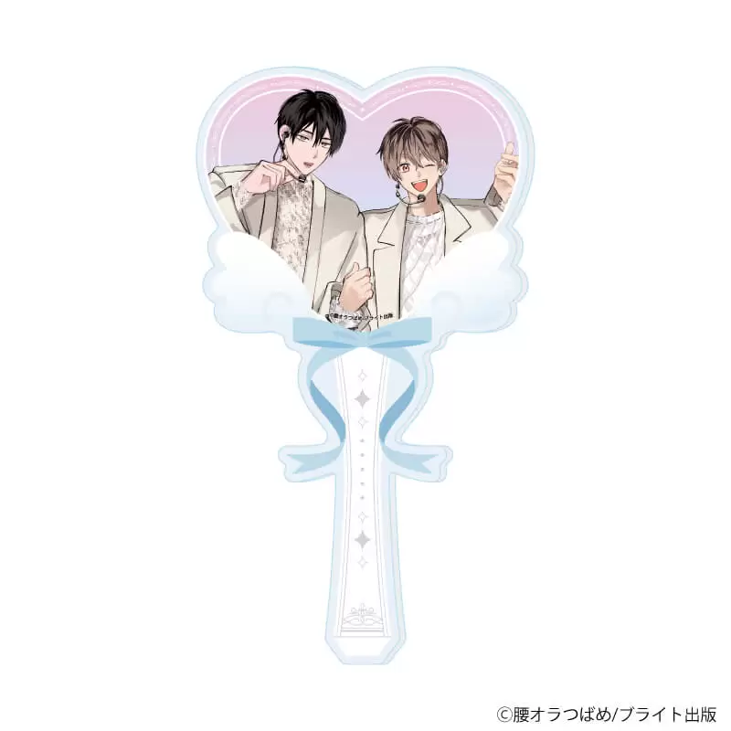 【A3】アクリルステッキ「腰オラつばめ先生」01/「箱推しBLフェア～アイドルたちとのカフェタイム～」（描き下ろしイラスト）