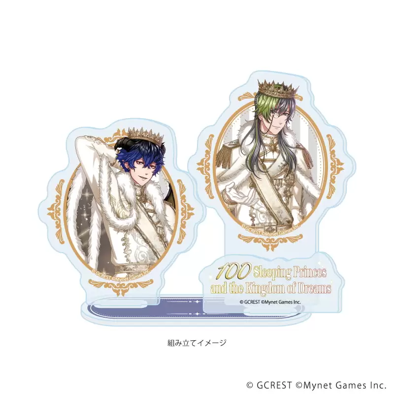 【A3】アクリルスタンドプレート「夢王国と眠れる100人の王子様」67/キャピタ＆グラッド（公式イラスト）
