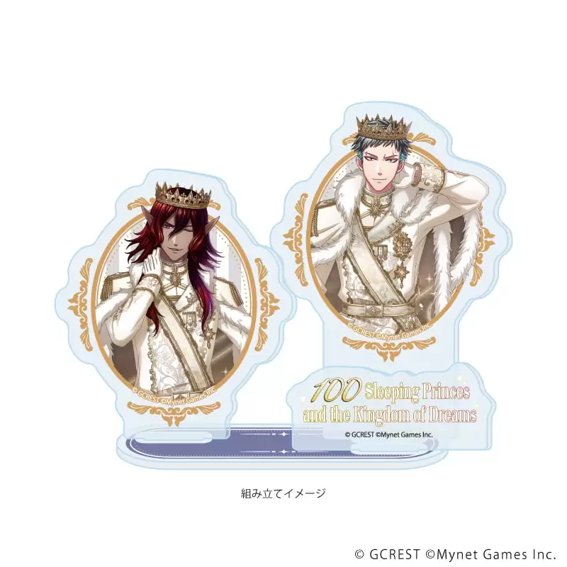 【A3】アクリルスタンドプレート「夢王国と眠れる100人の王子様」72/ジェット＆ディオン（公式イラスト）