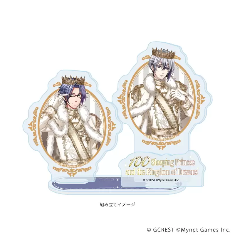 【A3】アクリルスタンドプレート「夢王国と眠れる100人の王子様」73/ノクス＆フォルカー（公式イラスト）