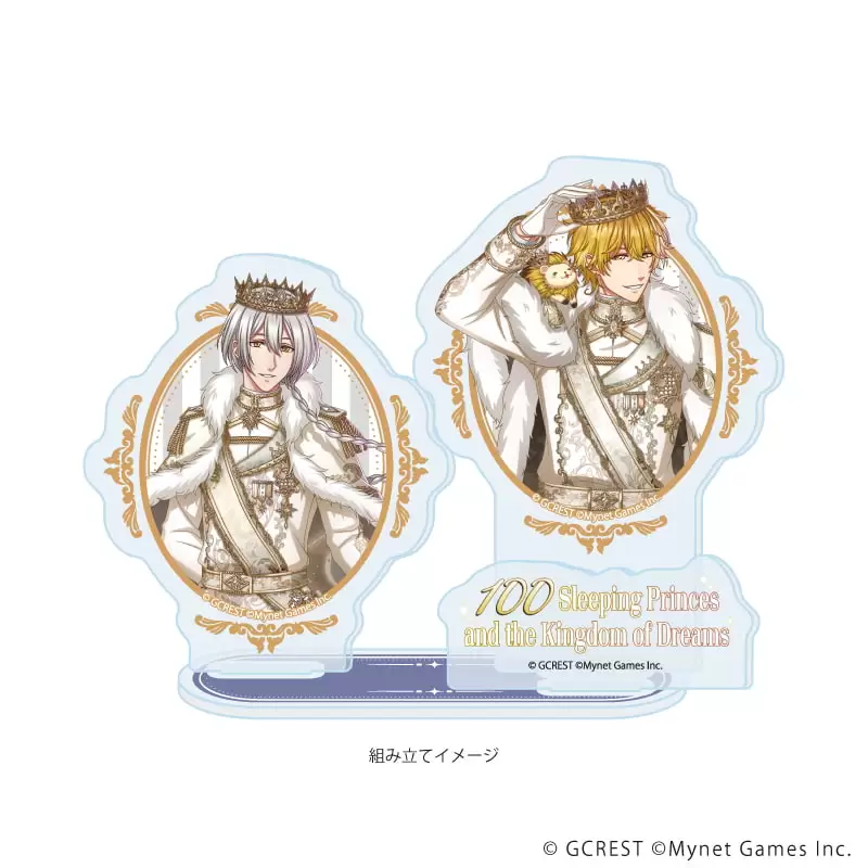【A3】アクリルスタンドプレート「夢王国と眠れる100人の王子様」74/ヘラクレス＆ルーク（公式イラスト）