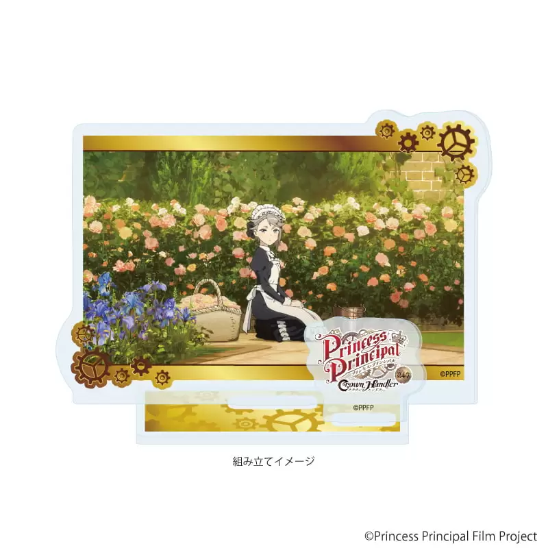 【A3】アクリルスタンドプレート「プリンセス・プリンシパル Crown Handler」01/場面者A（場面写イラスト）