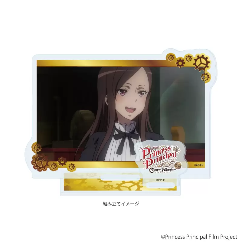 【A3】アクリルスタンドプレート「プリンセス・プリンシパル Crown Handler」03/場面者C（場面写イラスト）