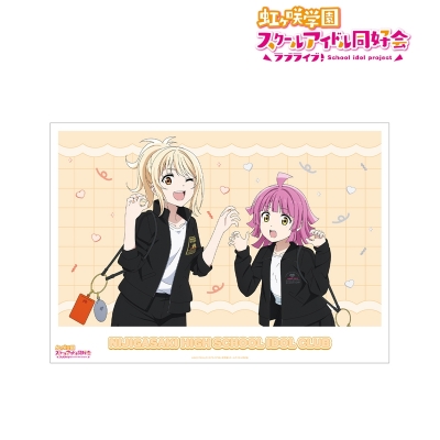 【アルマビアンカ】ラブライブ！虹ヶ咲学園スクールアイドル同好会 描き下ろしイラスト 宮下 愛&天王寺璃奈 おそろいコーデver. A3マット加工ポスター