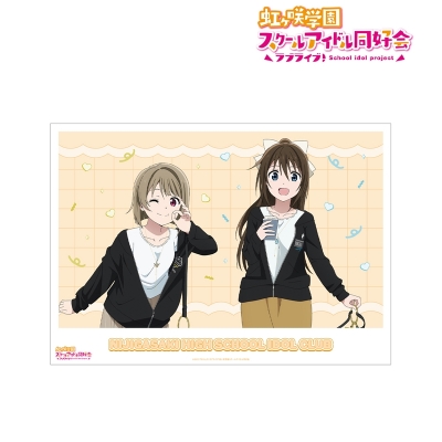 【アルマビアンカ】ラブライブ！虹ヶ咲学園スクールアイドル同好会 描き下ろしイラスト 中須かすみ&桜坂しずく おそろいコーデver. A3マット加工ポスター