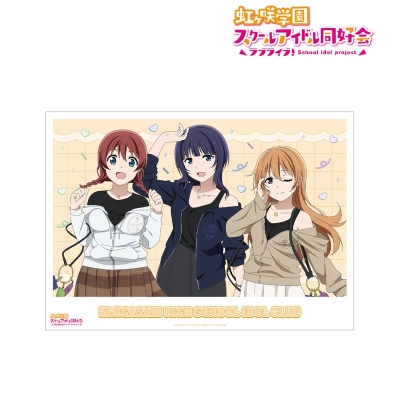 【アルマビアンカ】ラブライブ！虹ヶ咲学園スクールアイドル同好会 描き下ろしイラスト 朝香果林&近江彼方&エマ・ヴェルデ おそろいコーデver. A3マット加工ポスター
