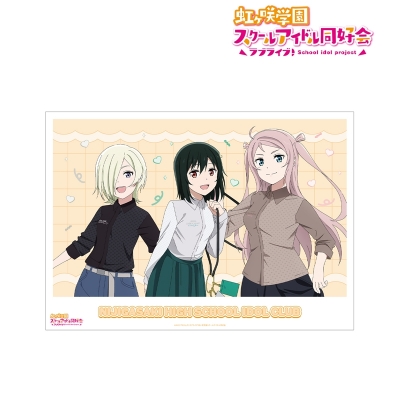 【アルマビアンカ】ラブライブ！虹ヶ咲学園スクールアイドル同好会 描き下ろしイラスト 三船栞子&ミア・テイラー&鐘 嵐珠 おそろいコーデver. A3マット加工ポスター