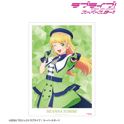【アルマビアンカ】ラブライブ！スーパースター！！ 描き下ろし 平安名すみれ スーパースター！！ver. A3マット加工ポスター