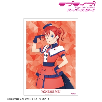 【アルマビアンカ】ラブライブ！スーパースター！！ 描き下ろし 米女メイ スーパースター！！ver. A3マット加工ポスター