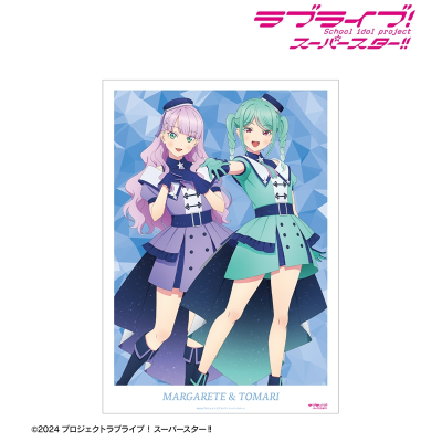 【アルマビアンカ】ラブライブ！スーパースター！！ 描き下ろし 3期生 スーパースター！！ver. A3マット加工ポスター