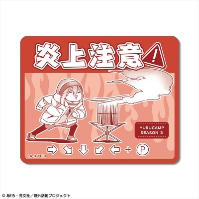 【ライセンスエージェント】ゆるキャン△ SEASON3 ステッカー デザイン02（各務原なでしこ/B）