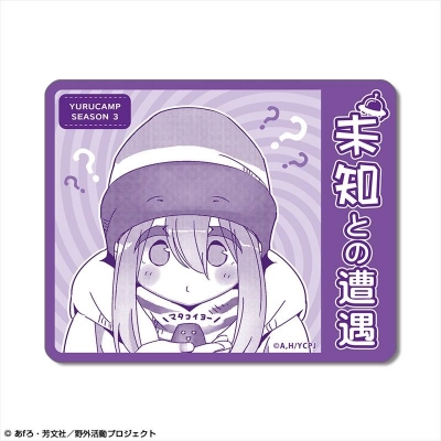 【ライセンスエージェント】ゆるキャン△ SEASON3 ステッカー デザイン03（各務原なでしこ/C）