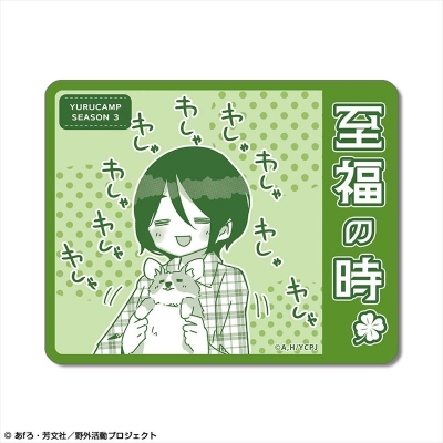 【ライセンスエージェント】ゆるキャン△ SEASON3 ステッカー デザイン05（斉藤恵那）