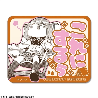 【ライセンスエージェント】ゆるキャン△ SEASON3 ミニステッカー Ver.2 デザイン02（各務原なでしこ/B）