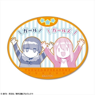 【ライセンスエージェント】ゆるキャン△ SEASON3 ステッカー Ver.2 デザイン04（各務原なでしこ＆志摩リン/A）