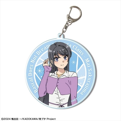 【ライセンスエージェント】青春ブタ野郎はサンタクロースの夢を見ない ビッグアクリルキーホルダー デザイン01（桜島麻衣/A）