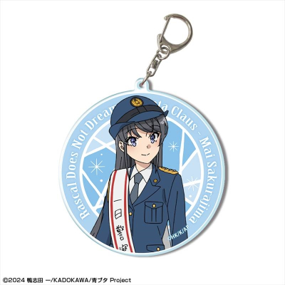 【ライセンスエージェント】青春ブタ野郎はサンタクロースの夢を見ない ビッグアクリルキーホルダー デザイン02（桜島麻衣/B）