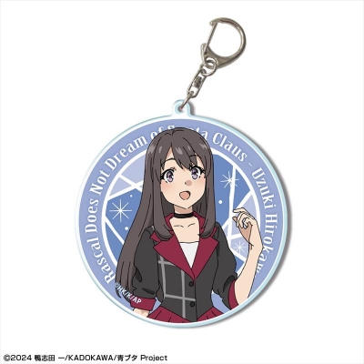 【ライセンスエージェント】青春ブタ野郎はサンタクロースの夢を見ない ビッグアクリルキーホルダー デザイン04（広川卯月）