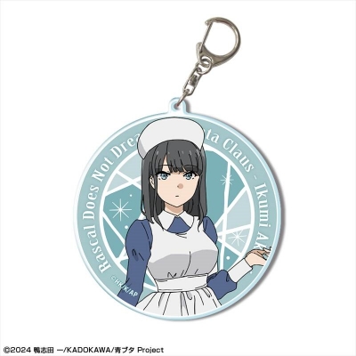 【ライセンスエージェント】青春ブタ野郎はサンタクロースの夢を見ない ビッグアクリルキーホルダー デザイン05（赤城郁実）