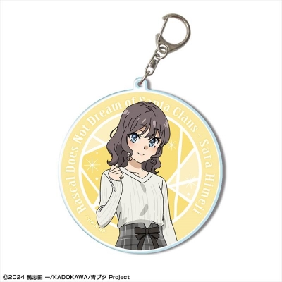 【ライセンスエージェント】青春ブタ野郎はサンタクロースの夢を見ない ビッグアクリルキーホルダー デザイン06（姫路紗良）
