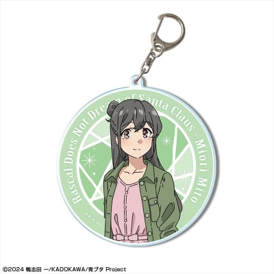 【ライセンスエージェント】青春ブタ野郎はサンタクロースの夢を見ない ビッグアクリルキーホルダー デザイン07（美東美織）