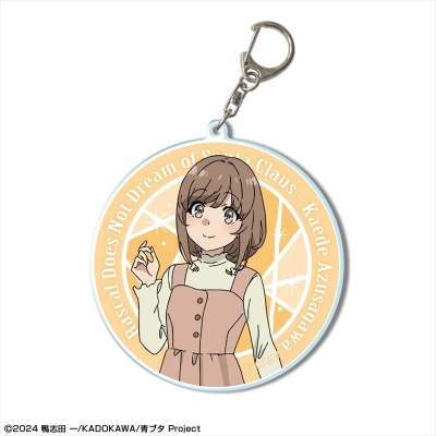【ライセンスエージェント】青春ブタ野郎はサンタクロースの夢を見ない ビッグアクリルキーホルダー デザイン11（梓川花楓）