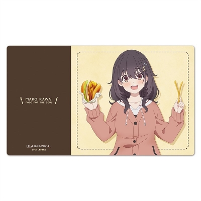 【アズメーカー】日々は過ぎれど飯うまし キャラクターラバーマット 河合まこ