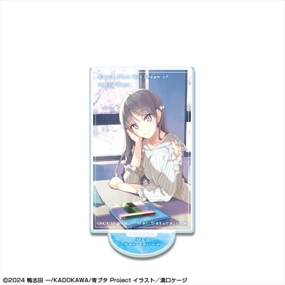 【ライセンスエージェント】青春ブタ野郎はサンタクロースの夢を見ない アクリルスタンドリトル デザイン07（大学生編制作決定ビジュアル）
